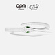 APM Monaco綠眼靈蛇開口手鐲手飾時(shí)尚飾品珠寶本命年七夕情人節(jié)禮物送女友