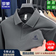 羅蒙（ROMON）中年男士高端刺繡polo.衫春秋新款商務(wù)翻領(lǐng)長(cháng)袖t恤寬松休閑打底衫 深灰【100%純棉 全棉 抗皺】 L /170碼 【推薦120-140斤】