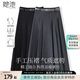 她池中長(zhǎng)款百褶裙2025秋裝新款女裝時(shí)尚垂順顯瘦半身裙