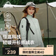 伯希和（Pelliot）戶外抓絨衣?lián)u粒絨抓絨外套女春季沖鋒內(nèi)膽保暖夾克125110022綠M