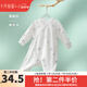 十月結(jié)晶嬰兒衣服初生寶寶連體衣新生兒哈衣和尚服 奇幻森林款-兔兔白 A類品質(zhì) 四季 59cm 【0-3個月】