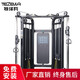 TEZEWA小飛鳥綜合訓(xùn)練器健身房器材商用練胸全套腿部多功能健身器材