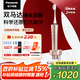 松下（Panasonic）電動(dòng)牙刷進(jìn)口雙馬達(dá)橫縱振懸浮充電護(hù)齦凈縫成人情侶生日七夕情人節(jié)禮物送男女友PDP67粉國(guó)家補(bǔ)貼