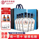 勁牌毛鋪 黑蕎42度500mL*6瓶禮盒整箱裝苦蕎酒 42度 500mL 6瓶 毛鋪黑蕎