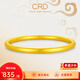 CRD克徠帝黃金手鐲實(shí)心古法鐲子足金999祥云素圈按克送女友生日禮物 20.5g 58#