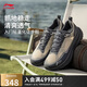 李寧（LI-NING）行景SE | 戶外徒步鞋男女同款25夏季減震回彈戶外運(yùn)動(dòng)鞋AHCV037