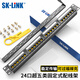 SK-LINK 超五類網(wǎng)絡(luò)配線架24口 CAT5e類網(wǎng)絡(luò)配線架 19英寸機(jī)架式1U機(jī)柜工程級(jí)鍍金網(wǎng)線理線架SK-P5E-24