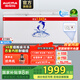 澳柯瑪（AUCMA）商用大容量臥式冰柜 冷藏冷凍轉(zhuǎn)換雙門頂開冰柜 保鮮柜單溫大冷柜一級節(jié)能省電 BC/BD-560TC 560L