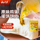 云山半 低脂肪手工雞蛋灌餅1.8kg 約20張 0反式脂肪酸 早餐手抓餅卷餅