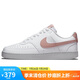 耐克NIKE運(yùn)動(dòng)板鞋女經(jīng)典復(fù)古COURT VISION運(yùn)動(dòng)鞋DH3158-102白粉39