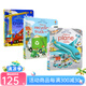 套裝二Usborne Peep Inside 偷偷看里面系列 森林 動(dòng)物園 海洋生物 圣誕節(jié) 英文原版繪本 科普紙板翻翻書 奇妙洞洞書 大自然啟蒙認(rèn)知 自然百科 3冊(cè) 套二 夢(mèng)想童趣城