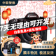 佳能/Canon 60D 70D 77D 80D 90D 半畫幅 中高端單反 二手單反相機 數(shù)碼相機 70D +50F1.8stm（小痰盂）套機 99成新