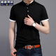 雅鹿男裝短袖t恤男2025夏季新品青年純色韓版修身潮流打底衫 黑色 L (170)（建議120-135斤）