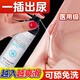 品色游戲潤(rùn)滑油私處增強(qiáng)欲望潤(rùn)滑劑房事免洗可舔女性專用人體潤(rùn)滑液夫妻用 100ml醫(yī)用級(jí)精油潤(rùn)滑油私處增強(qiáng)欲望增強(qiáng)水多 中老年女性精油房事專用陰道干澀女性潤(rùn)滑高謿液水性