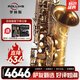 ROLLINS羅林斯薩克斯降E調(diào)9902中音薩克斯管樂器初學(xué)入門演奏考級(jí)通用款 9902中音-基礎(chǔ)款（性價(jià)比）