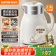 蘇泊爾（SUPOR）電水壺 燒水壺保溫一體2.5L大容量家用恒溫電熱水壺316L不銹鋼煮水壺開水壺SW-25T02P