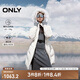 ONLY冬季90白鴨絨抽繩A字毛領(lǐng)中長(zhǎng)款羽絨服女|124412029 A06 亮白色 XS (155) 76A