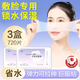 JCZS濕敷棉敷臉專用可拉伸可拉伸化妝棉卸妝棉片天絲面膜紙巾面部 常規(guī)款 240片 【天絲款】1盒