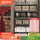 溢彩年華 廚房置物架落地可移動(dòng)貨架收納架家用倉(cāng)儲(chǔ)貨架烤箱架6401