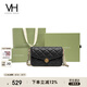 VANESSA HOGAN VH女包山茶花系列方包質(zhì)感菱格包腋下單肩包通勤斜挎包七夕禮物