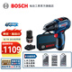 博世（BOSCH） GSR 12V-30 12V鋰電充電式無刷起子機電鉆電動螺絲刀手電鉆 雙電版（含鉆頭、批頭套裝）