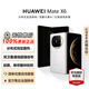 華為（HUAWEI）Mate X6 智能折疊手機玄武架構(gòu)鴻蒙大屏AI紅楓原色影像【華為官方授權(quán) 順豐速發(fā)】 星云白 典藏版16GB+1TB 官方標配