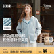 森馬（Semir）迪士尼外套女中長款連帽寬松針織衛(wèi)衣2025春休閑夾克109125108001