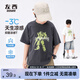 左西男童T恤短袖兒童涼感抑菌夏季2025新款男孩半袖上衣服 深灰色 120