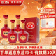 宣酒 宣8 濃芝兼香型白酒 40.9度 500ml*4瓶 整箱裝  送禮
