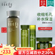 高麗雅娜官方旗艦店正品綠豆套裝洗面奶防曬霜面膜精華水乳眼霜 美顏柔膚保濕水