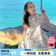 圖圖小象女童連衣裙夏兒童碎花裙泡泡袖海邊度假裙子 白色 130身高約130cm