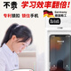 LUCK WING 幸運之翼德國品質(zhì)手機鎖手機自律神器定時(shí)鎖手機的盒子手機監獄戒手機考研 順境白 來(lái)電可見(jiàn)可接聽(tīng) 鎖機不誤