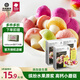 光合星球（THE BABYPANTRY）溶豆babycare小蘑豆寶寶零食不添加白砂糖水果溶豆兒童維生素 繽紛小蘑豆*3盒【劃算】