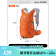 駱駝（CAMEL）蜜蜂包戶外騎行徒步登山包旅游旅行輕便爬山背包運動雙肩包 甜橙色,9L騎行背包 574D284633C