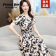 奧絲婕（Aosijie）高端品牌碎花連衣裙女2025夏季新品氣質(zhì)收腰顯瘦小個子棉綢中長裙 黑白條紋 XL 【116-125斤】