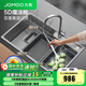九牧（JOMOO）廚房水槽大單槽洗菜盆一體盆304不銹鋼納米洗碗槽瀑布魔法師水槽 【納米灰】收納水槽78*48-無瀑布-預(yù)售