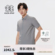 KOLON SPORT/可隆涼感短袖 男子運(yùn)動(dòng)ECONYL戶(hù)外休閑涼感防潑水短袖防曬襯衫 LHSH4AT507-LG 淺灰色 L (175/96A)