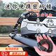 OIMG頭盔鎖摩托車(chē)自行車(chē)鋼絲防盜頭盔鎖伸縮鋼絲鎖奶牛密碼鎖頭密碼鎖 四位數密碼鎖【一個(gè)裝】