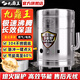 九鼎王煮面爐商用燃?xì)庵竺驽伷降诇鏍t節(jié)能湯粉爐多功能煮面桶多功能煮面商用電熱燃?xì)夤?jié)能桶湯面爐 【全平底】50型-90L（通用電壓）
