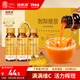 福東海刺梨原漿600ml【良心100%原漿】貴州特產(chǎn)刺梨汁原液高維C 12瓶