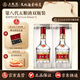 五糧液（WULIANGYE） 第八代五糧液 濃香型白酒 52度 52%vol 500mL 2瓶