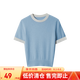 網(wǎng)易嚴(yán)選【斷碼特賣】含羊絨親膚軟糯優(yōu)雅小香風(fēng)針織衫女 A款軟糯羊絨-baby藍(lán) M (165/84A)