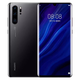 華為Huawei/華為 P30 全網通4G手機 NFC麒麟鴻蒙系統(tǒng)P30pro小屏手機 亮黑色 P30【6.1英寸直面屏】 8GB+128GB