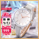 阿瑪尼（ARMANI EXCHANGE）阿瑪尼手表女士滿天星女表石英名表生日七夕情人節(jié)禮物送女友老婆 【經(jīng)典白光月】ax5311