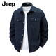 JEEP美式工裝襯衫外套男2025春秋新款寬松日系復古休閑長(cháng)袖襯衣