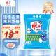 雕牌 超效加酶洗衣粉 茉莉清香 4.86斤 無(wú)磷 低溫速溶 強(qiáng)效去漬
