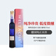 富隆維特思德國進口冰酒藍(lán)冰王甜酒冰白葡萄酒375ml【VIVINO3.9分】