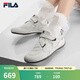 斐樂（FILA）官方女鞋運動鞋2025秋季新款彩石鞋薄底鞋休閑鞋德訓鞋 樺樹棕-BI 36