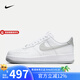 耐克YY勝道  AIR FORCE 1 '07 男子空軍一號(hào)運(yùn)動(dòng)鞋 FJ4146-100 41