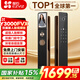 螢石Y3000FVX智能門鎖3D人臉識(shí)別無(wú)需指紋智能雙攝雙畫面可視大屏智能鎖 Y3000FVX金色【標(biāo)準(zhǔn)鎖體人臉雙攝】